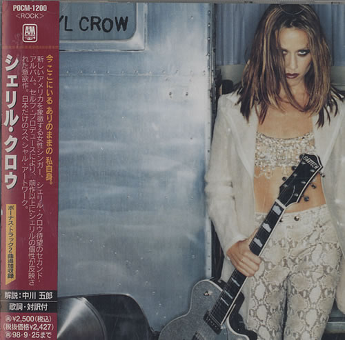 Sheryl Crow Sheryl Crow Japanese Promo CD album (CDLP) (228205)